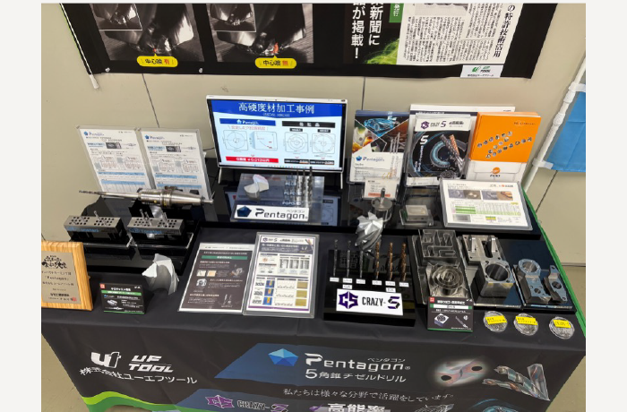 展示会ブースアテンド雰囲気